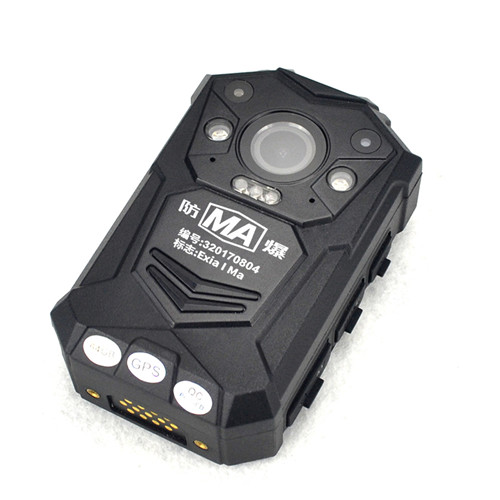 廠家YDSJ-3.7(B)本安型執法記錄儀、防爆執法記錄儀供應