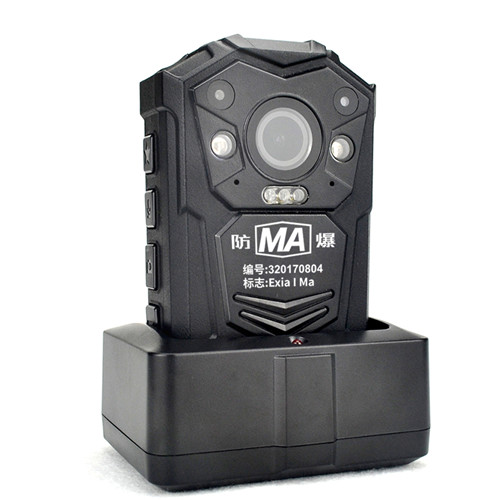 供應KJH3.7 礦用本安型執法記錄儀、防爆執法記錄儀生產廠家